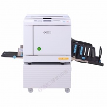 理想 RISO ZJSF5233 数码制版自动孔版印刷一体化速印机