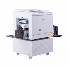 理想 RISO ZJSF5233 数码制版自动孔版印刷一体化速印机