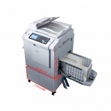 基士得耶（GESTETNER）CP7400C 数码印刷机 油印机一体化速印机