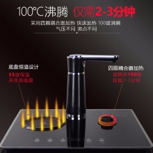 海尔（haier） 茶吧机 家用多功能智能温热型饮水机立式自动上水电1683系列 YD1683冷热型