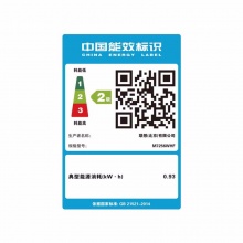 联想（lenovo） M7256WHF黑白激光传真机打印一体机复印扫描办公商用 手机无线 官方标配 官方标配