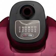 美的（Midea）MY-GD20D1 熨烫挂式电...