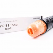 佳能（Canon） iR 2525i复合机(双面网络打印复印) 单售NPG-51粉盒不含主机及配件