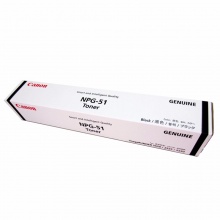 佳能（Canon） iR 2525i复合机(双面网络打印复印) 单售NPG-51粉盒不含主机及配件