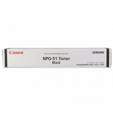佳能（Canon） iR 2525i复合机(双面网络打印复印) 单售NPG-51粉盒不含主机及配件