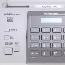 松下（Panasonic）KX-FT872CN 热敏传真机（白色）