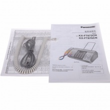 松下（Panasonic）KX-FT872CN 热敏传真机（白色）