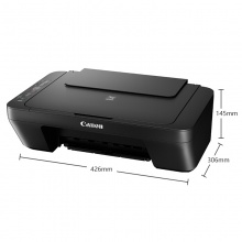 佳能（Canon）MG3080 无线家用打印一体机（喷墨打印、扫描、复印）（学生打印、照片打印）