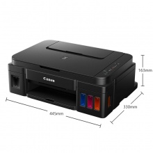 佳能（Canon）G3800 多功能一体机 彩色...
