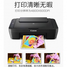 佳能（Canon） MG2580S彩色喷墨照片打...