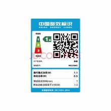 佳能（Canon） MG2580S彩色喷墨照片打印机一体机 家用小型复印扫描连供打印机 套餐五（加装连供稳定耐用）