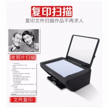 佳能（Canon） MG2580S彩色喷墨照片打印机一体机 家用小型复印扫描连供打印机 套餐五（加装连供稳定耐用）