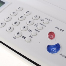 光电通（OEF） 光电通 OEF319D热敏传真机 白色