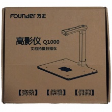 金士顿(Kingston)骇客神条 Fury系列 DDR4 2133 16G 台式机内存