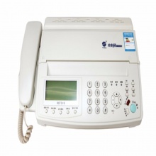 光电通（OEF） 光电通 OEF519热敏传真机 白色