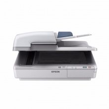 爱普生（EPSON）高速馈纸式平板式A4彩色文档照片材料家用办公连续扫描仪 DS-7500 平板式+馈纸式