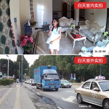 海康威视（HIKVISION） 摄像头监控设备套装200万高清监控摄像头监控器家用室外 4路套装+可付费上门安装 含2T硬盘