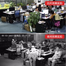 海康威视（HIKVISION） 摄像头监控设备套装200万高清监控摄像头监控器家用室外 4路套装+可付费上门安装 含2T硬盘