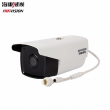海康威视网络监控监控摄像头130万/200万像素 红外30米阵列筒型网络摄像机WIFI功能 200万DS-2CD3T20FD-I3W 8mm