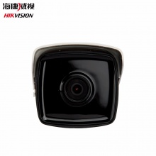 海康威视网络监控监控摄像头130万/200万像素 红外30米阵列筒型网络摄像机WIFI功能 200万DS-2CD3T20FD-I3W 8mm