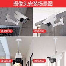海康威视（HIKVISION）500万POE网络监控摄像头 监控设备套装 高清夜视红外监控系统套装 5个摄像头+ 录像机+配件