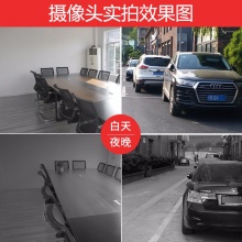 海康威视（HIKVISION）500万POE网络监控摄像头 监控设备套装 高清夜视红外监控系统套装 5个摄像头+ 录像机+配件