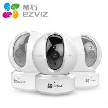 海康威视监控摄像头萤石C6C领航员1080P高清...