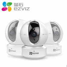 海康威视监控摄像头萤石C6C领航员1080P高清红外夜视200万云台无线网络监控摄像机 C6C 1080P+64G卡