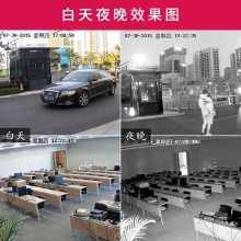海康威视监控摄像头萤石C6C领航员1080P高清红外夜视200万云台无线网络监控摄像机 C6C 1080P+64G卡