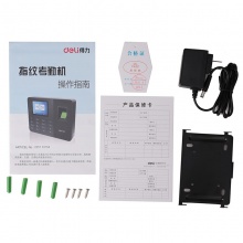 得力（deli） 33154 智能指纹考勤机 免软件脱机打卡机