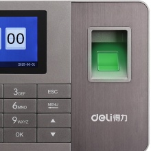 得力（deli） 33154 智能指纹考勤机 免软件脱机打卡机