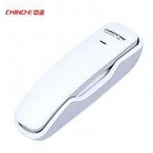 中诺（CHINO-E）A061 座式/壁挂双用电话机 白色