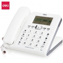 得力（deli） 790 时尚创意多功能座机 大...