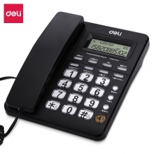 得力（deli）792 有绳固定电话 免电池 来...