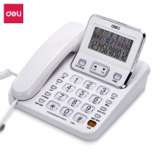 得力（deli）789 多功能大屏背光座机 翻转...