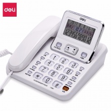 得力（deli）789 多功能大屏背光座机 翻转翘头可接分机电话机 有绳固定电话 温度显示万年历（白色）