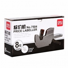 得力（deli） 7504 打码机打价机标价机单排打价器打价格标签机商店便利店打码器 单排标价机