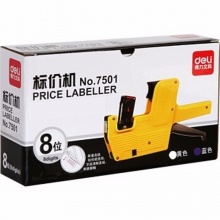 得力（deli）  7501 单排标价机/打码器 8位 简约灵活 颜色随机