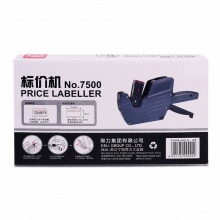 得力（deli） 7500 单排8位标价机打价机打码机单排打价器打价格标签商场商 经济型
