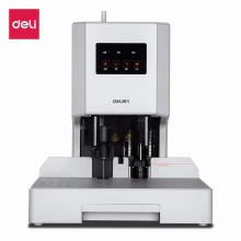 得力（deli） 33888 财务凭证自动装订机 资料文件电动打孔机