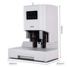 得力（deli） 33888 财务凭证自动装订机 资料文件电动打孔机
