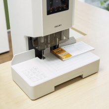 得力（deli）  14608 自动财务凭证装订机 电动档案文件打孔机 可装订35mm