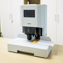 得力（deli）  14608 自动财务凭证装订机 电动档案文件打孔机 可装订35mm