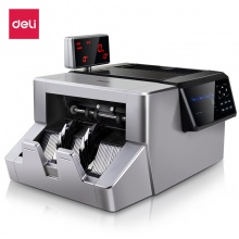 得力（deli） 2126 A类银行专用多功能智...