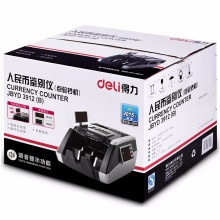 得力（deli） 3912 银行专用双屏验钞机 自动清洁点钞机（B级）