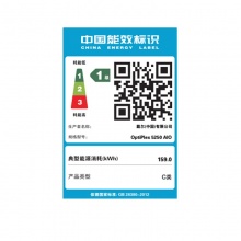 5°C（HORIEN5°C）活力恩 克东天然苏打水PET 500ml/瓶*15 整箱