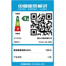 娃哈哈 水 无汽苏打水饮品 350ml*12/箱 整箱装