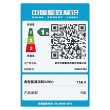 雀巢（Nestle）浓臻交响即溶咖啡 675g 层次丰富的浓醇享受 多层口味献给挑剔的味蕾