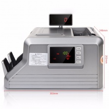 得力（deli） 3906A 智能双屏点钞机验钞机 银行专用 USB升级