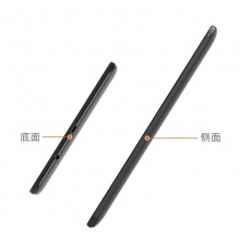 国文一本通 手写板电子书阅读器 电纸书 6.8英寸墨水屏双触控手写笔